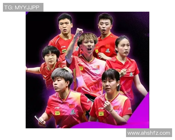 北京乒乓球队整体压制现象解析及其对赛事的影响分析