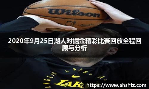 乐鱼体育官网