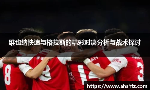 乐鱼体育