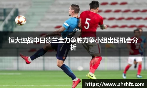 乐鱼体育