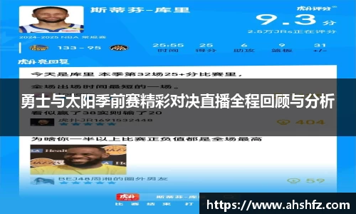 乐鱼体育APP