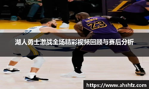 乐鱼体育