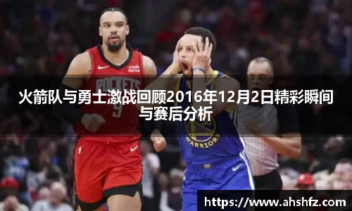 乐鱼体育APP