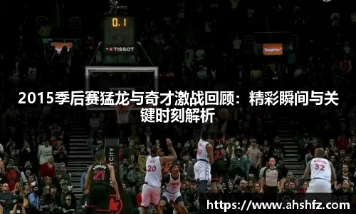 乐鱼体育