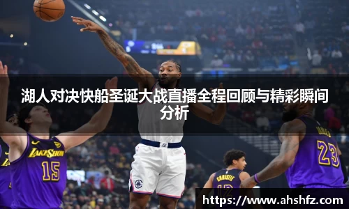 乐鱼体育