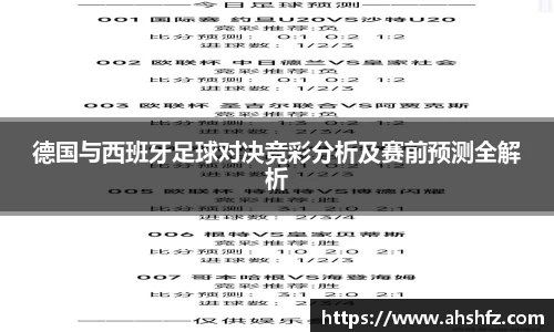 乐鱼体育官网