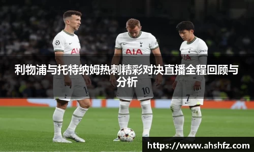 乐鱼体育官网
