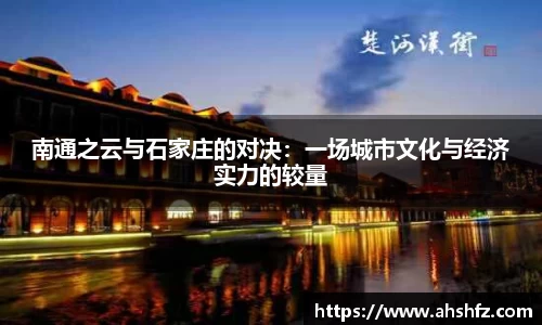乐鱼体育官网