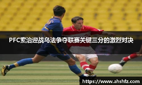 乐鱼体育官网