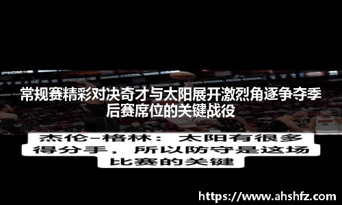 乐鱼体育