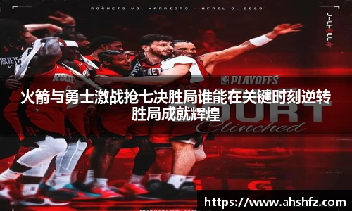 乐鱼体育官网