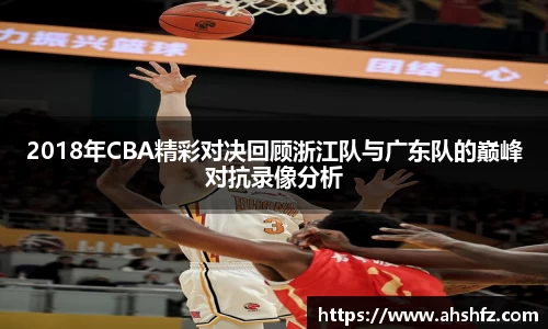 乐鱼体育