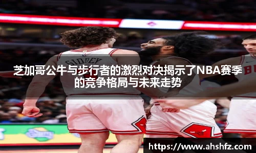 乐鱼体育平台