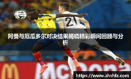 乐鱼体育平台