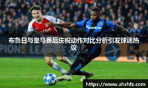 乐鱼体育