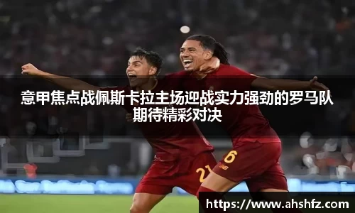 乐鱼体育平台