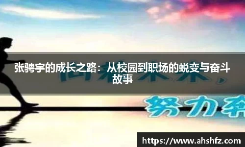 乐鱼体育平台