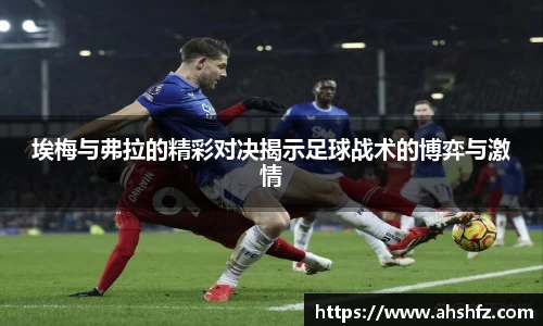 乐鱼体育APP