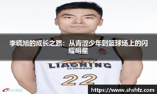 乐鱼体育平台