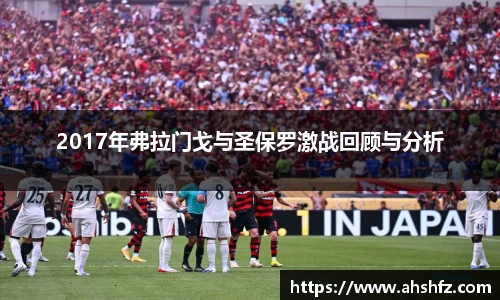 乐鱼体育平台