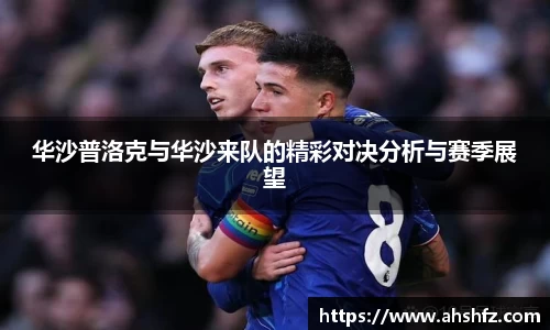 乐鱼体育