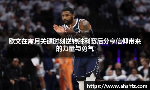 乐鱼体育平台