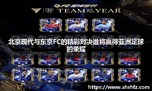 乐鱼体育APP