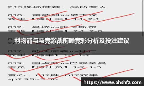 乐鱼体育