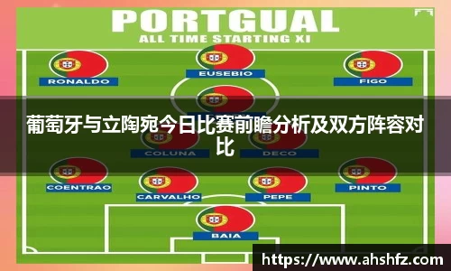 乐鱼体育官网