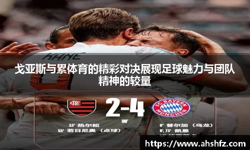 乐鱼体育
