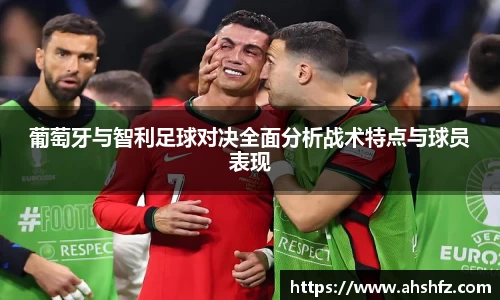 乐鱼体育官网