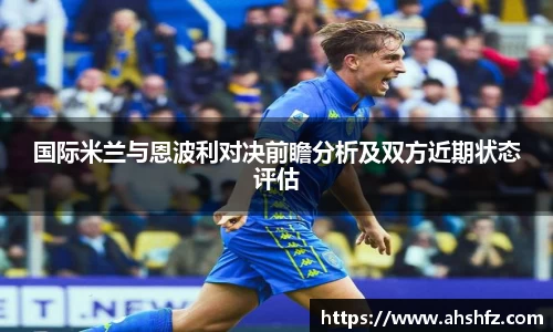 乐鱼体育APP