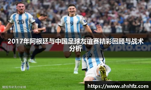 乐鱼体育官网