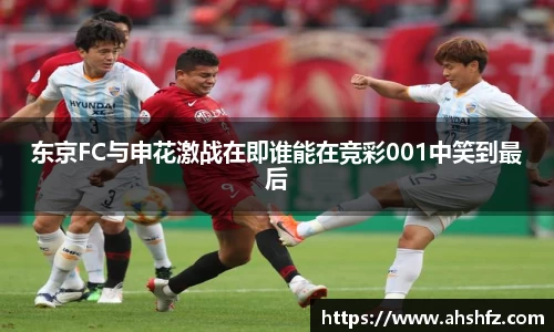 乐鱼体育平台